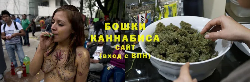 где продают наркотики  мориарти формула  Канабис White Widow  Спасск-Рязанский 